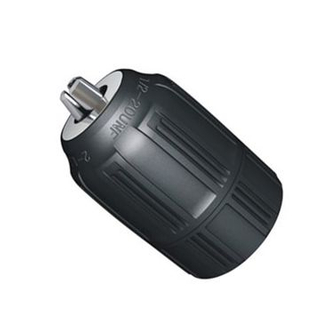 ظرف بدون مفتاح (DC-014)
